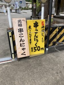 0B01EEAB-3775-48D3-9FA1-F17CFE71591D