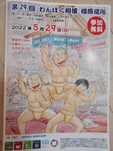 0F5D0432-80C7-4609-818E-44CE7E60D3CE