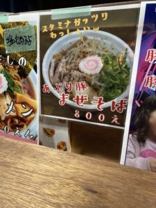 10C16FA6-8772-4FD6-AB60-45B29AB80898