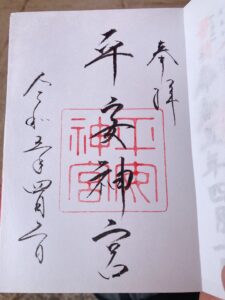 16E88564-C252-4427-92F6-EBA357D5DD03