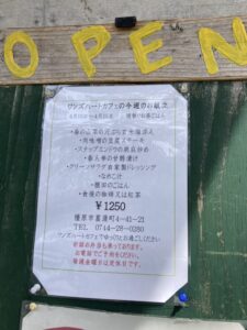 185B1F17-B805-41A5-A4DF-0C0E3355CC2F