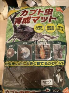 1C9E7DCE-96FC-4D19-BA88-E406728C5455