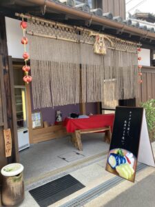 1CCC6227-CBFF-413C-8B87-1ACEAFFA23B9