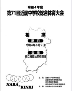 1F5D6812-FFD0-485E-9B5A-40DC9504F70C