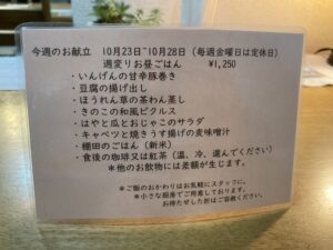 24DA50EA-9AF9-4D50-98FA-058645248D86