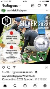 24DF60D3-1D9D-47B2-9B3C-B4015AB231C4