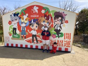 2AAB55F1-09FC-4166-AB98-B5D21E75DE31