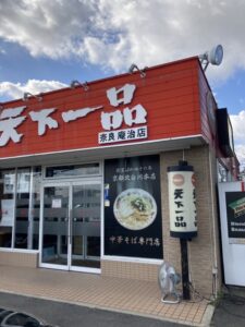 322F050E-AD7C-4333-8103-E2CD7AA6DC60