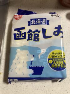 3BB85DD1-A107-4B24-B7FC-F895B5C051DE