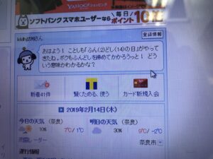 3CBF59CD-D35B-4A08-8040-251F8DC5EBB0