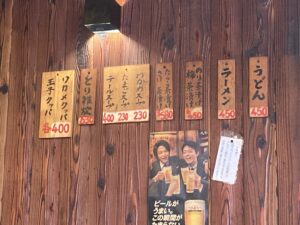 4186FD2F-D3CE-4A23-BCC5-4F62C1BC9C6F