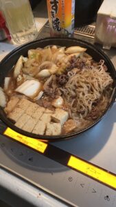 59181295-E8F3-4A0E-928F-1B163E893D03