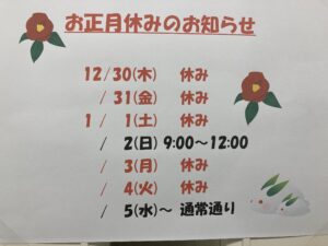 59A3B056-66FC-4D21-884C-E701B5A97FA3