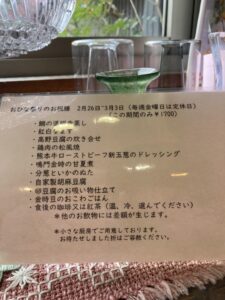 5A3CB5B8-FED4-4CE4-AEF2-FE4025E7277F