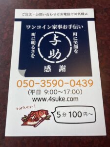 5F3734B4-C8B7-4A10-8746-5C0BCB4E791D