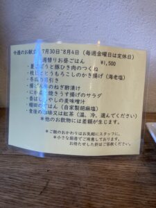 6D9BF18A-4852-45F2-A73B-BE6B2484FD69