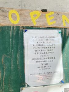 756FDBE5-2D63-4523-A874-0C90A19497A6