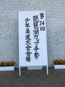 7B878760-B7A0-4F6E-B0A1-0F5C97585743