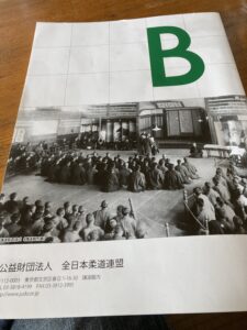 7D70F83C-AD3C-4222-A7F3-4FF4D253EF45