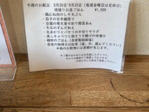 81D48278-9C1C-4954-9B80-8A86EED8C084