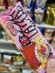 99BE7E1D-4C36-4D1E-A084-40C2E9C0AA2E