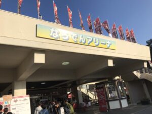 A7599D44-9D3C-40D6-8047-57C729A644F4