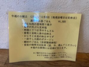 A7A870CC-0B34-46EA-AD30-324F830766A5