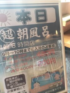 AB7B695C-36DF-4413-B1A9-14C0A1BE7BD2