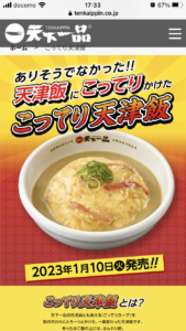 BB04DF81-1366-42E4-879F-16C099E55D40