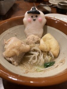 D3792921-7BB8-4483-B1AA-760EF4B90E2C