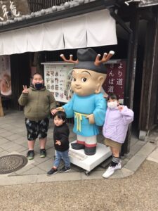 D39F05CF-2AF8-4585-9C22-BF3D0D0209AE