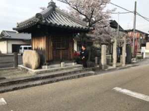 DCBF7032-803B-4261-8052-4B54C5E6964A