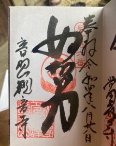 DF21B30D-124B-4C1E-B927-F8F2DC8D0FE9