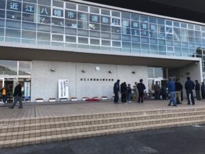 E0470729-9A2A-4A0C-8C0B-5754D8D55CB1