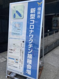 E6959F8F-C05B-4625-A3DE-C612950DD0AC