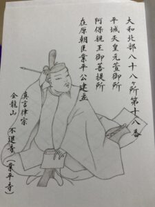 E7E80E1E-F5C5-42F8-BB8B-4959BE557FFD