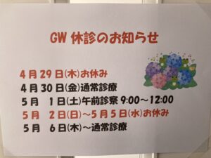 ECE6F9E6-A8C8-4BFE-B3AF-7B36DA14C6B0