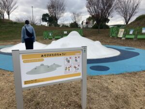 F0E071F9-F27A-47FD-BF53-FC1C7546C274