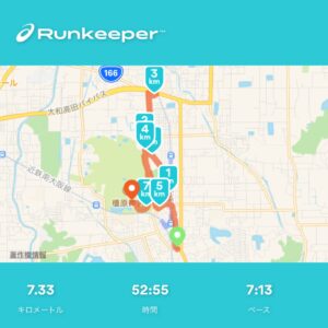 F1B25BE4-2CF4-4B29-8D4D-8D76ACFB935F