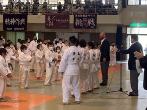 F90547F6-C392-4094-B228-D3792508F07D